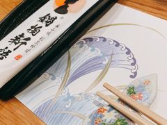 -锅物新语&寿喜烧.炉端割烹(世博源店)