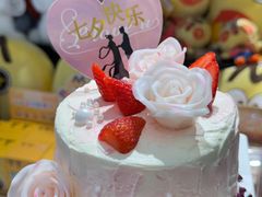 -味多美蛋糕(劲松京客隆店)