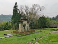 -唐崖土司城遗址