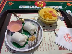 -五条人糖水铺(光谷世界城店)