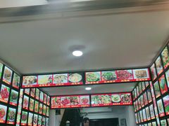 -老渔家白族石板烧旗舰店