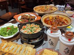 -山四砂锅(太原钟楼街店)