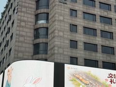 -杭州湖滨银泰in77