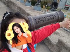 -石炮台公园