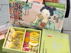 -黄兴南路步行商业街