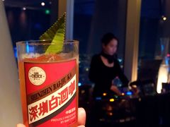 -广州四季酒店·天吧·高空酒吧