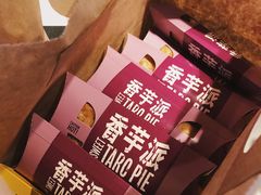 -麦当劳(长沙东风路店)