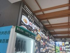-湘满甲·黄焖甲鱼创始者·湘菜·鲁菜(潘家园店)