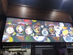 -文昌邓记清补凉(西沙路店)