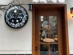 门面-春风·有糖(崇宁路店)