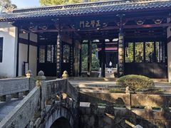 -白鹿洞书院