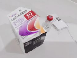 -慕颜医疗美容·皮肤微整 抗衰