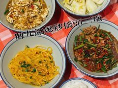 -荆九爷爆炒桥头三嫩(浙大店)