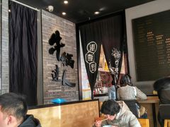 大堂-吉野家(上地三街店)