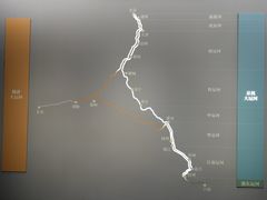 -中国京杭大运河博物馆
