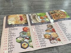 -全州豆芽汤饭