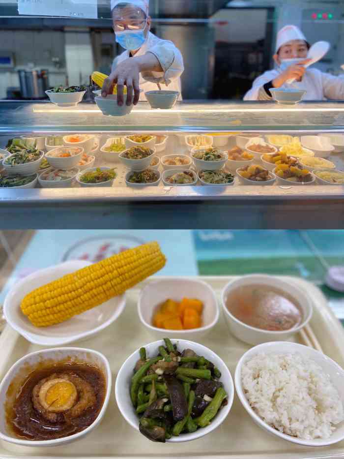 首都师范大学本部食堂