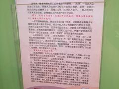 -青岛市口腔医院(总院)