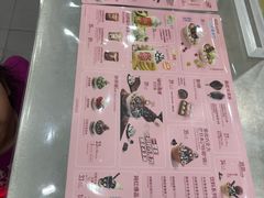 -DQ·蛋糕·冰淇淋(惠山万达店)