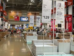 -IKEA宜家家居(南京商场)