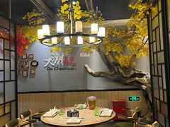 -大潮淮·淮扬菜(何园旗舰店)