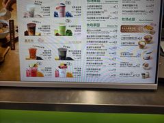 -迷客夏Milksha(圆融天幕店)