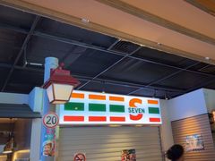 -沼津港日本料理·寿喜烧·烧鸟(新世界大丸百货店)