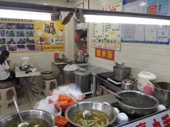 -景记甜品