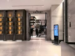 -苏州知音温德姆至尊酒店·四季海鲜自助餐厅(汾湖店)