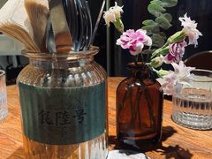 -食陆号·新式台湾创意菜(苏州首店)