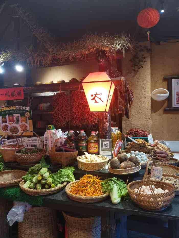 农耕记·湖南土菜(西丽珠光店)