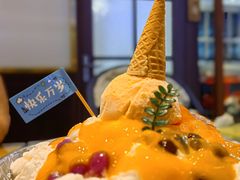 -吴系粤菜馆·茶餐厅(深业上城店)