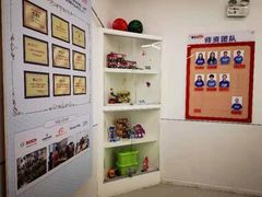 -斯坦星球AI编程·机器人科创·科学实验·信奥·思维·STEM·积木拼搭·竞赛考级(浦东联洋广场大拇指龙阳御桥中心)