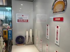 -红花点心局(护国寺店)
