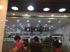 -813芭依珊 BAESAn(皇冠十畝地店)