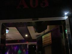 -迪迪派KTV(创业大厦店)