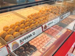 -東更道点心行(大悦城店)