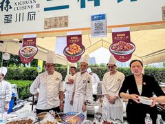 -金链花·泰国餐厅(国贸店)