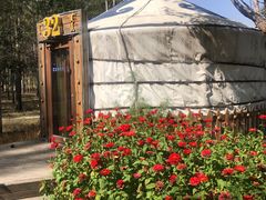 -赛汗塔拉风情园