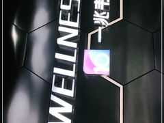 -一兆韦德健身(浦东万达会所)