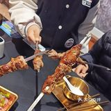 羊肉包子桌上摆!