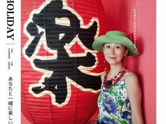 -中海环宇荟
