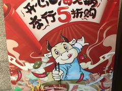 -仁虎老火锅(黄泥磅店)