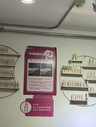 -瞧·享轻奢美甲美睫