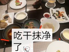 -领事馆19号中餐厅(厦门海景洲际酒店)