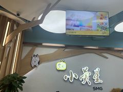 -小荧星艺校(大宁分校)
