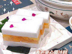 -悦得闲广式茶楼点心(石厦时代广场店)