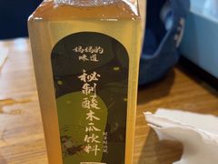 -妈妈的味道·腾冲特色菜(和顺古镇店)