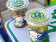 -茶救星球·蔬果茶(福田水围店)