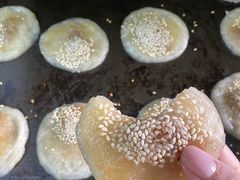 -明兴饼家
